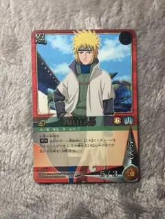 ナルトカード 忍-371 四代目火影 メルカリ出品 - メルカリ