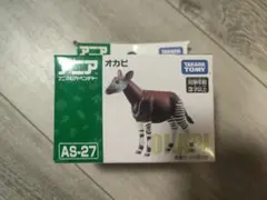 TOMY アニア まとめ オカピ モグラ など レア 廃盤 多数 2025年最新】アニアモグラの人気アイテム - メルカリ