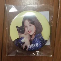 TWICE ジヒョ缶バッチ