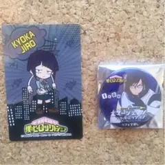 僕のヒーローアカデミア リアル宝探し 缶バッジ & ステッカー ヒロアカ 謎解き