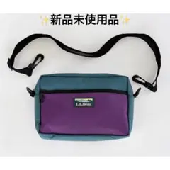 【新品・未開封】L.L.Bean ショルダーバッグ ポーチ 2WAY