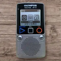 Item thumbnail for item 896533eb-cdb9-4d19-95ea-1109789c0d6b