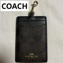 COACHカードケース パスケース 定期入れ キーホルダー