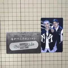 Stray kids dominate JAPAN ランダム フォーチュンカード