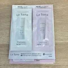 La Sana ラサーナ 海藻 ヘアケア サンプルセットのサムネイル