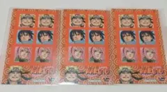 2026年最新】ナルトキャンペーンの人気アイテム - メルカリ