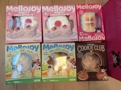 Mellojoy メロジョイ スクイーズ 5種セット 小分け袋付き 新品未開封