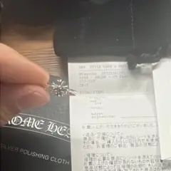 CHROME HEARTS BUBBLEGUMCHPLSバブルガムCHプラスのサムネイル