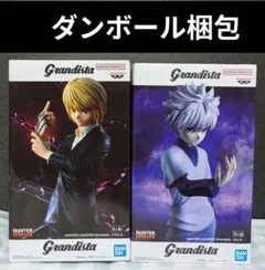 【匿名配送】ハンターハンター クラピカ キルア フィギュアセット