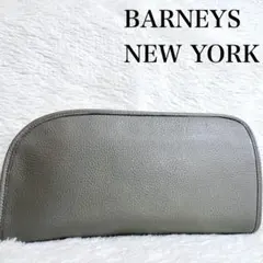 2026年最新】BARNEYS NEW YORK レディース クラッチバッグの人気