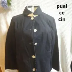 【オシャレ☆pual ce cin】紺　内側白　コットンジャケットのサムネイル