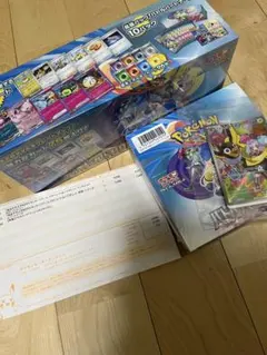 バトルパートナーズ　BOX・プロモ・デッキビルド付 ポケセン産