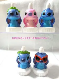 good2grow リロ＆スティッチ 3本セット - メルカリ