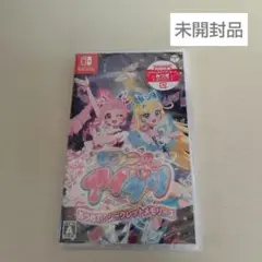 ひみつのアイプリ　あつめて！シークレットメモリーズ　ニンテンドースイッチ