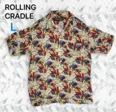 Item thumbnail for item 33f08516-e5da-4c34-aba8-82d071a80e38