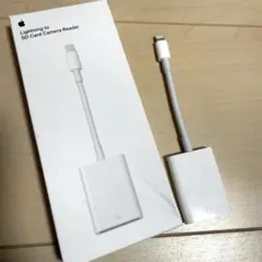 【Apple 純正】　Lightning SDカードリーダー