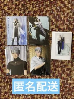 刀ミュ 目出度歌誉花舞十周年祝賀祭 ブロマイド ランダム 山姥切長義 水江建太