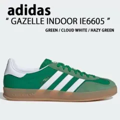 adidas RETROPY E5 レトロピーGREEN グリーン オリジナルス - メルカリ