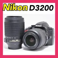 2026年最新】ニコンd3300望遠レンズの人気アイテム - メルカリ