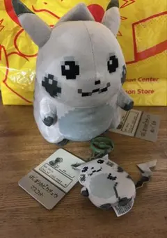 はじまりのピカチュウ/2点セット(おまけ付き)