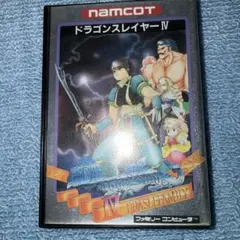 ☆夏休セール☆Sunset Riders【中古美品・完品・genesis北米版 