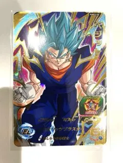 スーパードラゴンボールヒーローズ ベジット PUMS14-05