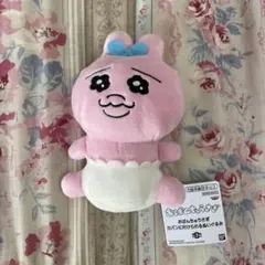 おぱんちゅうさぎ カバンに付けられるぬいぐるみ