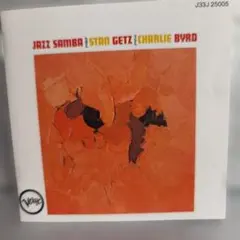 ジャズ　サンバ　スタン・ゲッツ　チャーリバード