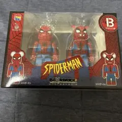 fin.様 リクエスト 2点 まとめ商品