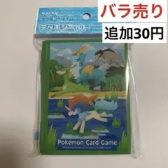 ポケモン　デッキシールド ケルディオ