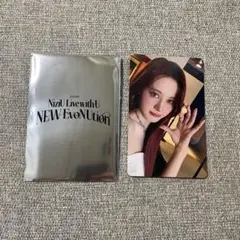 NiziU ニナ　New EvoNUtion トレカ　１万円特典