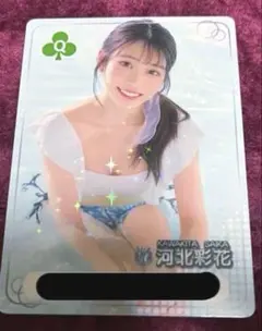 2025年最新】GIRL'S party collectionの人気アイテム - メルカリ