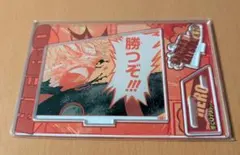 ヒロアカ 爆豪勝己 バースデイ名場面ジオラマフィギュア