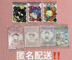 サンリオ ウエハース11 フラワーティータイム集合 スペシャルカード 9枚セット