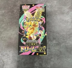 MEGA ハイクラスパック MEGAドリームexのサムネイル