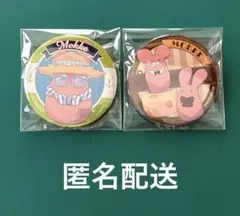 地縛少年花子くん　もっけ 缶バッジ 2個セット