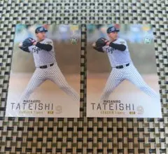立石正広 阪神タイガース ルーキーカード まとめ売り BBM 1st 2026