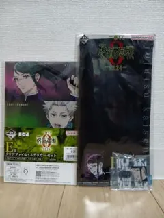 一番くじ 呪術廻戦０ 禪院真希 クリアファイル ハーフタオル アクリルチャーム