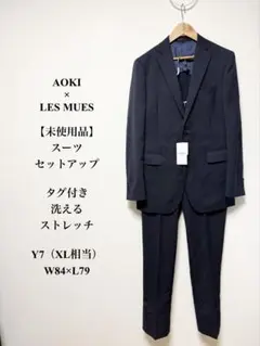 2026年最新】AOKI カラー：ネイビー系 メンズ ビジネススーツの人気