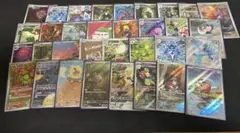 AR.CHRまとめ売り 33枚