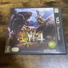 モンスターハンター4