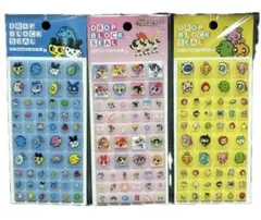 【新品未開封正規品】たまごっち、パワパフタイルシール