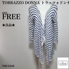 Item thumbnail for item 88da971c-9b28-4c7c-9d68-a174eaa12570