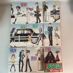 2026年最新】涼宮ハルヒ パノラマカバーの人気アイテム - メルカリ