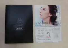 ONE BY KOSE　サンプルセット　ワンバイコーセーのサムネイル