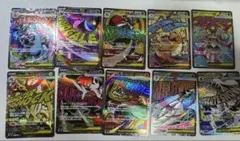 メガドリーム MAコンプリートセット