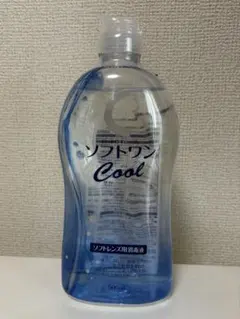 Item thumbnail for item 2d21cee6-1491-41a0-8e38-c84274d21ac0