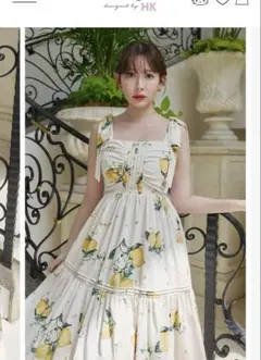 Capri Lemon Print Dress White Herlipto M - メルカリ