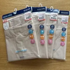 RENOWN AQUANAVI キャミソール Mサイズ 4枚セット