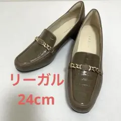 リーガル　REGAL 24cmのサムネイル